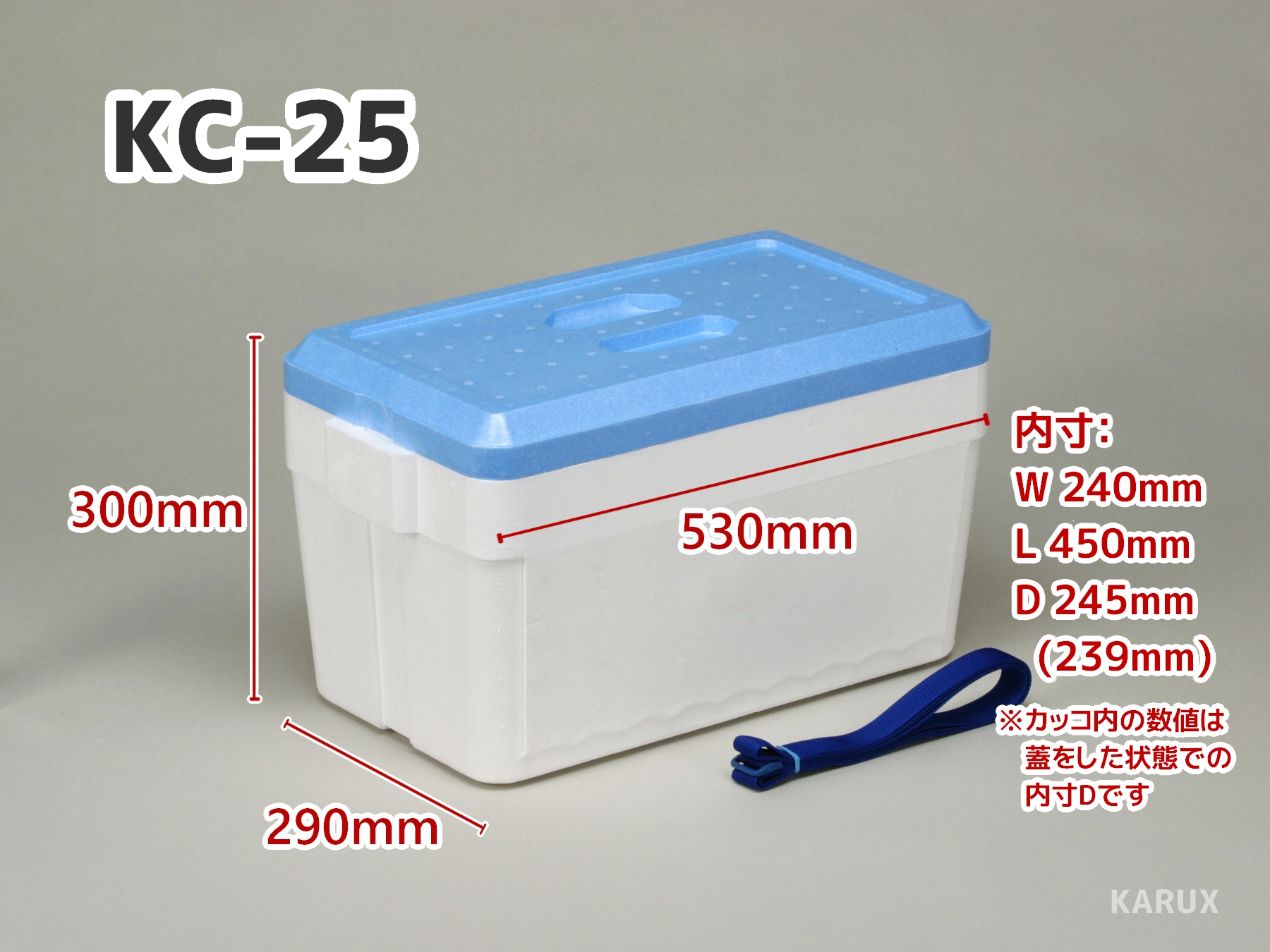 ガストショップ限定コンボセット好評発売中 / ガストショップ