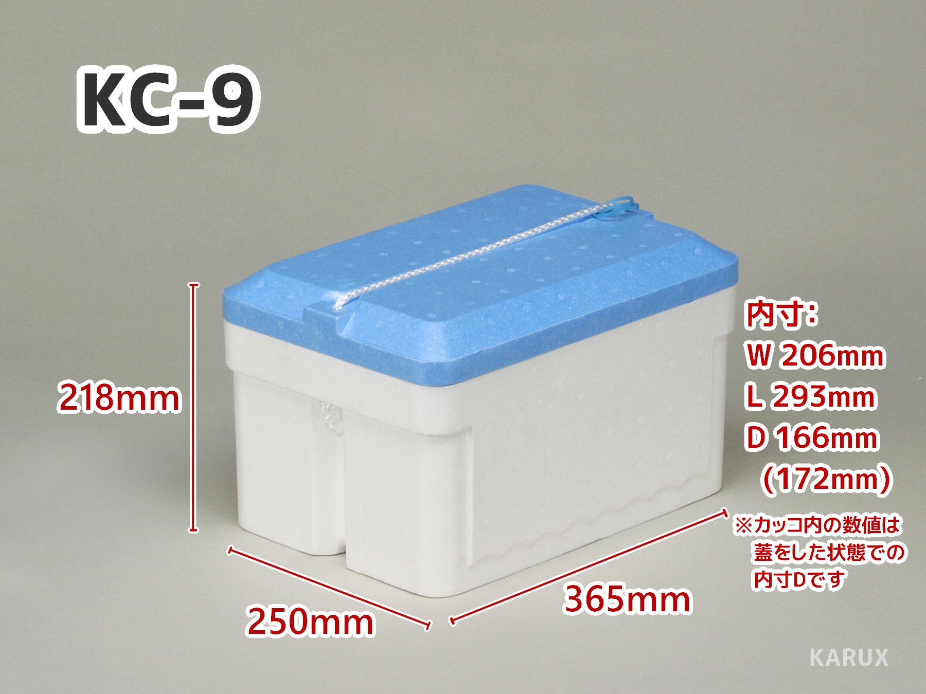 ワイテルズ特別展 ポストカード＜受付期間：～1/20＞ – ワイテル