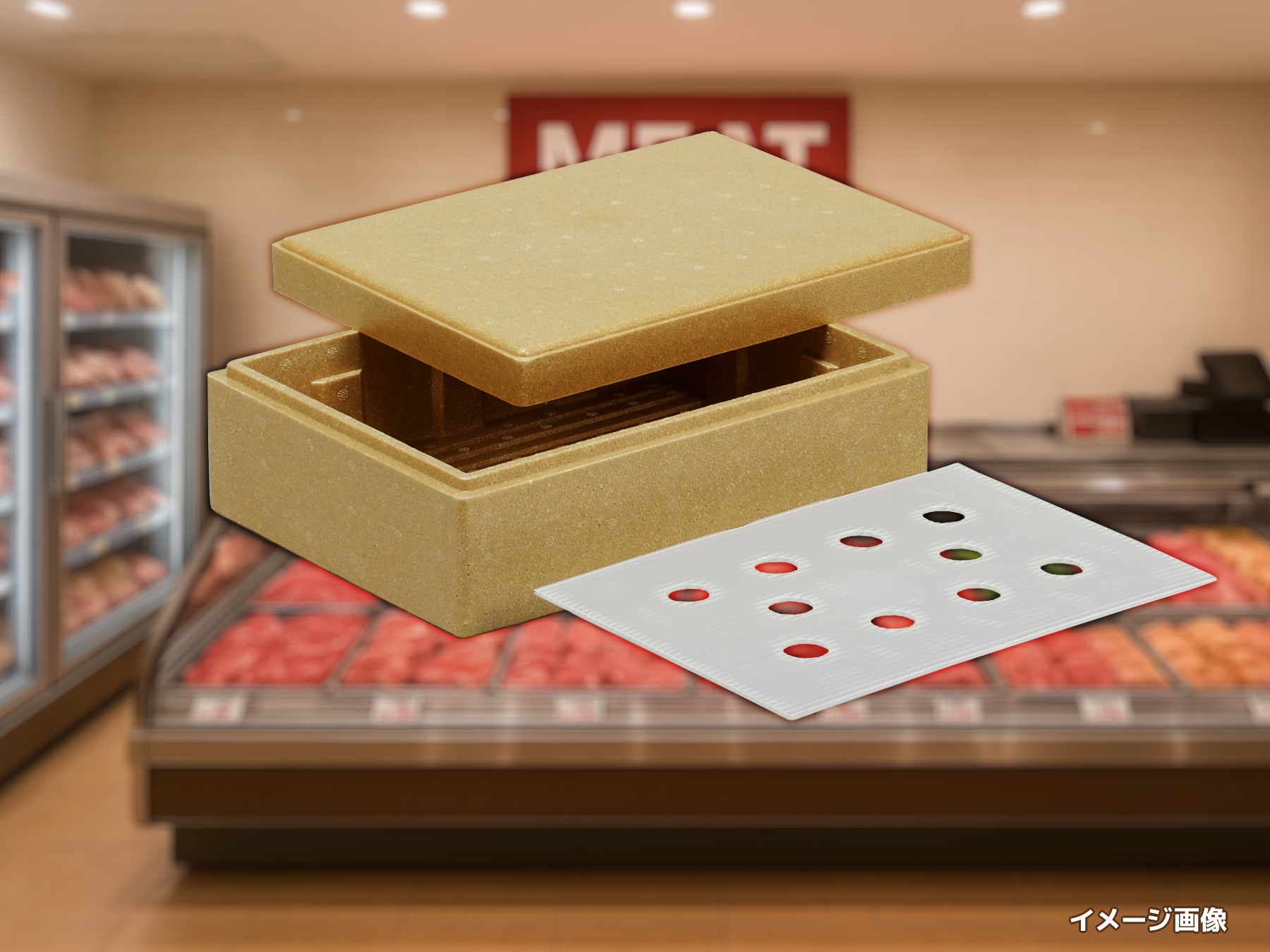 高級精肉専門店向けギフト用保冷箱として「KMシリーズ」「KHシリーズ」を採用 高級精肉専門店向けギフト用保冷箱として「KMシリーズ」「KHシリーズ」を採用